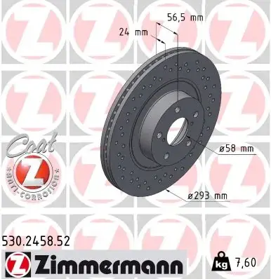 Вентильований гальмівний диск Otto Zimmermann GmbH 530.2458.52 (фото 1)