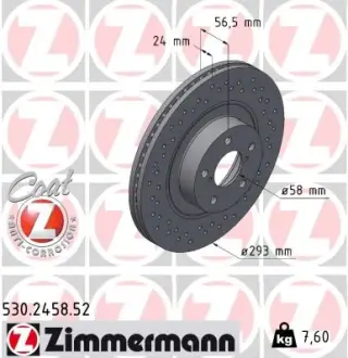 Вентильований гальмівний диск Otto Zimmermann GmbH 530.2458.52