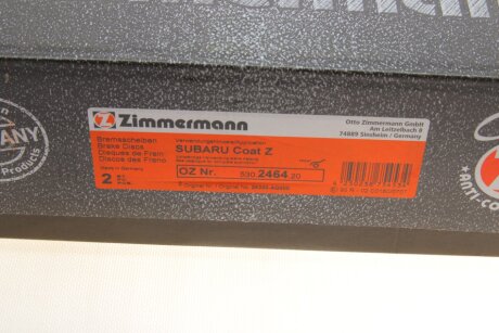 Вентилируемый тормозной диск otto Zimmermann GmbH 530246420