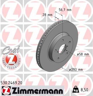 Вентильований гальмівний диск otto Zimmermann GmbH 530246920 на Субару Легаси