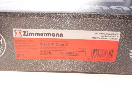 Вентилируемый тормозной диск otto Zimmermann GmbH 540249420