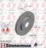 Вентилируемый тормозной диск otto zimmermann gmbh 540.5310.20