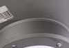 Вентильований гальмівний диск otto Zimmermann GmbH 590.2573.20