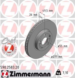 Вентильований гальмівний диск otto Zimmermann GmbH 590.2583.20 на Тойота Авенсис т25