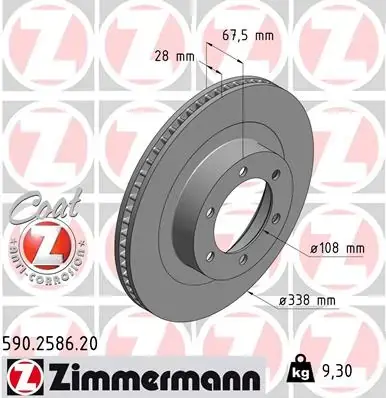 Вентилируемый тормозной диск otto zimmermann gmbh 590258620