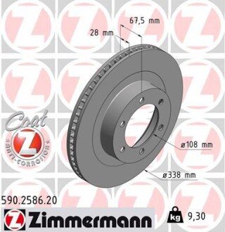 Вентильований гальмівний диск otto Zimmermann GmbH 590258620