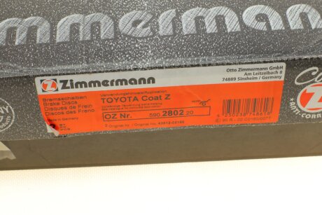 Вентилируемый тормозной диск otto Zimmermann GmbH 590280220