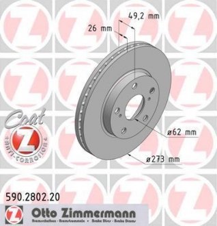 Вентильований гальмівний диск otto Zimmermann GmbH 590.2802.20