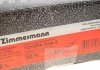 Вентильований гальмівний диск otto Zimmermann GmbH 590.2803.20