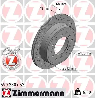 Вентильований гальмівний диск Otto Zimmermann GmbH 590280752 (фото 1)