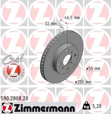 Вентилируемый тормозной диск otto zimmermann gmbh 590.2808.20