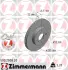 Вентилируемый тормозной диск otto zimmermann gmbh 590.2808.20