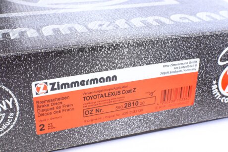 Вентилируемый тормозной диск otto Zimmermann GmbH 590281020