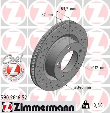 Вентильований гальмівний диск Otto Zimmermann GmbH 590.2816.52 (фото 1)