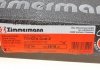 Вентилируемый тормозной диск otto Zimmermann GmbH 590281820