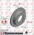 Вентилируемый тормозной диск otto zimmermann gmbh 590282120
