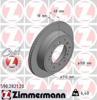 Вентильований гальмівний диск otto Zimmermann GmbH 590282120