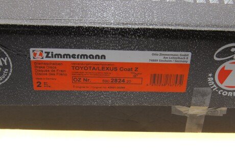 Вентилируемый тормозной диск otto Zimmermann GmbH 590282420