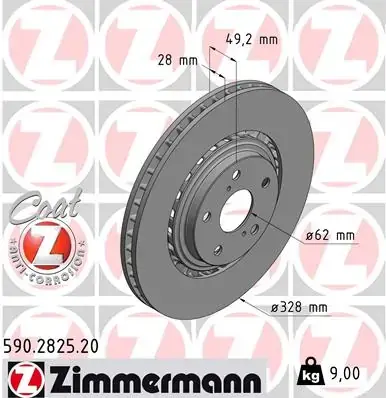 Вентилируемый тормозной диск otto zimmermann gmbh 590282520