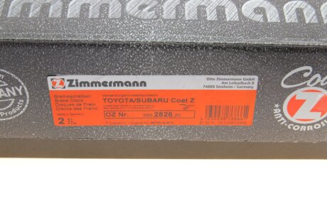 Вентилируемый тормозной диск otto Zimmermann GmbH 590282620