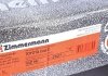 Вентильований гальмівний диск otto Zimmermann GmbH 590282720