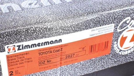 Вентилируемый тормозной диск otto Zimmermann GmbH 590282720