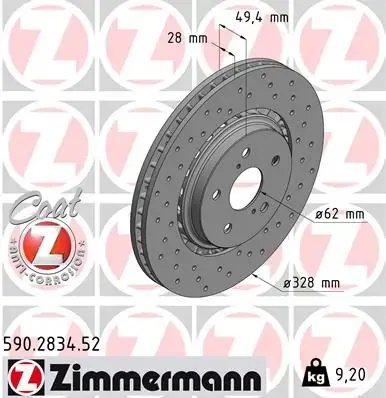 Вентилируемый тормозной диск otto zimmermann gmbh 590283452