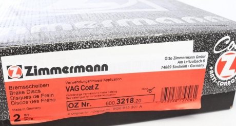 Вентильований гальмівний диск otto Zimmermann GmbH 600321820