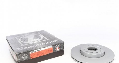 Вентильований гальмівний диск otto Zimmermann GmbH 600.3221.20