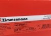 Вентильований гальмівний диск otto Zimmermann GmbH 600.3221.52