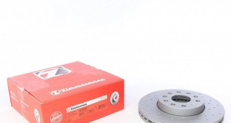 Вентильований гальмівний диск otto Zimmermann GmbH 600.3221.52