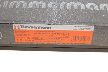 Вентилируемый тормозной диск otto Zimmermann GmbH 600322420