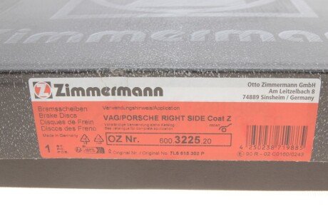 Вентилируемый тормозной диск otto Zimmermann GmbH 600322520