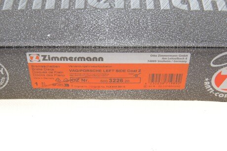 Вентильований гальмівний диск otto Zimmermann GmbH 600.3226.20