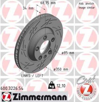 Тормозные колодки otto Zimmermann GmbH 600.3226.54