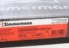 Вентилируемый тормозной диск otto Zimmermann GmbH 600.3227.20
