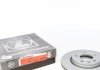 Вентильований гальмівний диск otto Zimmermann GmbH 600.3232.20
