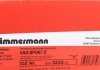 Вентильований гальмівний диск otto Zimmermann GmbH 600.3233.52