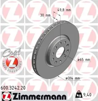 Вентильований гальмівний диск Otto Zimmermann GmbH 600324220