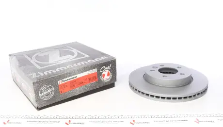Вентильований гальмівний диск Otto Zimmermann GmbH 600324620