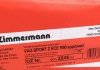 Вентилируемый тормозной диск otto Zimmermann GmbH 600.3246.52