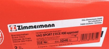 Вентилируемый тормозной диск otto Zimmermann GmbH 600324652