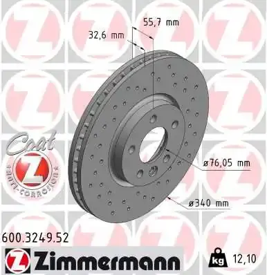 Вентильований гальмівний диск Otto Zimmermann GmbH 600.3249.52 (фото 1)