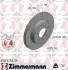 Вентилируемый тормозной диск otto zimmermann gmbh 600.3254.20