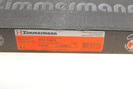 Вентильований гальмівний диск otto Zimmermann GmbH 600325620