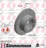 Вентилируемый тормозной диск otto zimmermann gmbh 600.3257.20