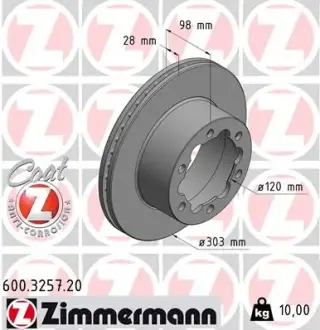 Вентилируемый тормозной диск otto zimmermann gmbh 600.3257.20