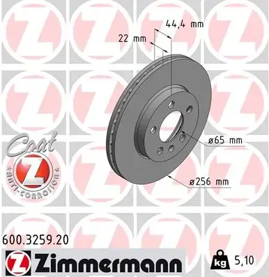 Вентилируемый тормозной диск otto zimmermann gmbh 600.3259.20