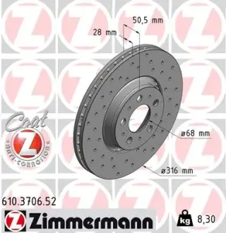 Вентильований гальмівний диск Otto Zimmermann GmbH 610370652