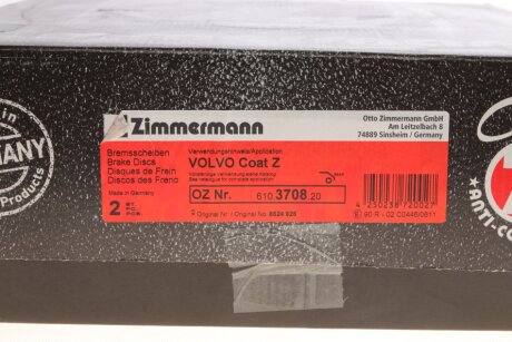 Вентильований гальмівний диск otto Zimmermann GmbH 610370820